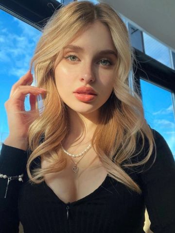Галина