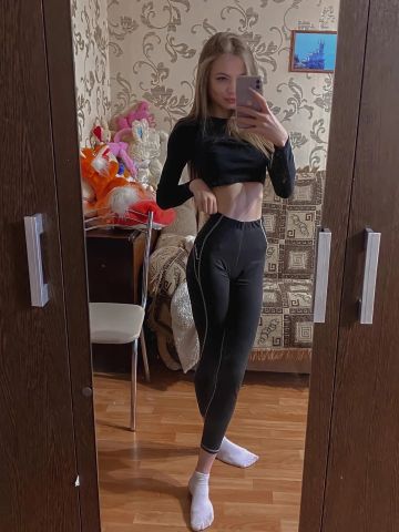 Елизавета