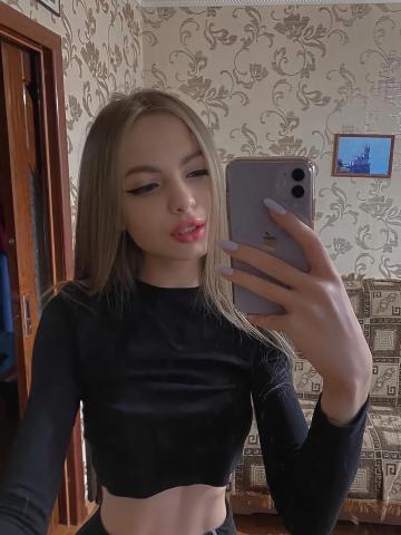 Индивидуалка Елизавета Фотография 2